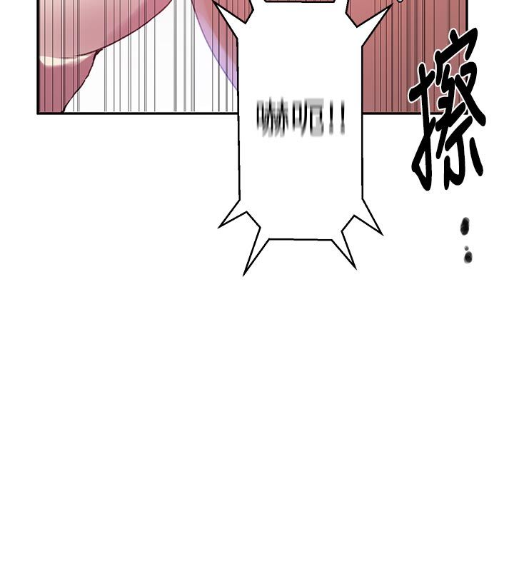 秘密教學第314話-母女丼見洞就插