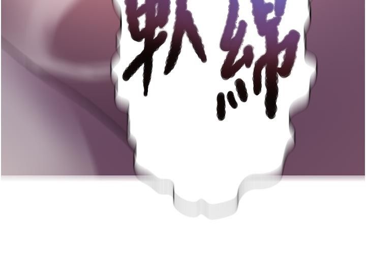 秘密教學第314話-母女丼見洞就插