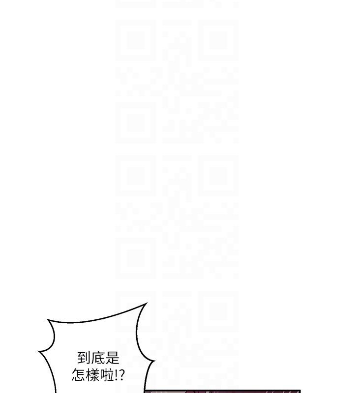 秘密教學第314話-母女丼見洞就插