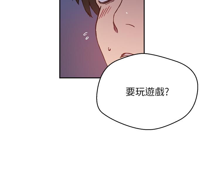 秘密教學第314話-母女丼見洞就插