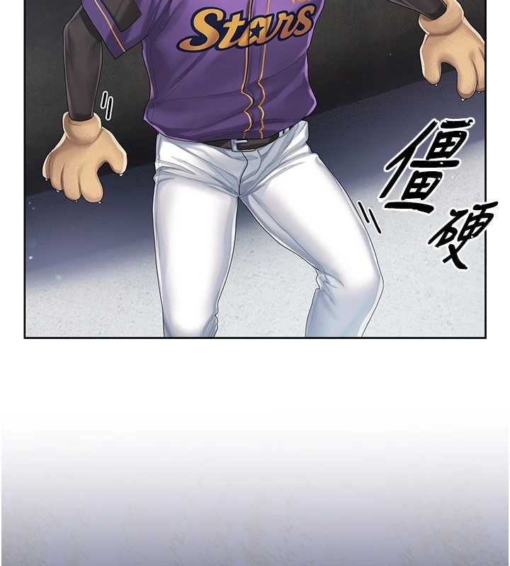 我的in援團第2話-被組長各種霸凌