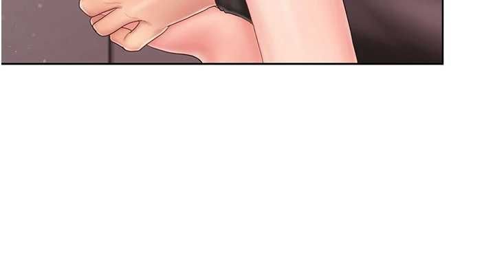 我的in援團第3話-心懷不軌的按摩