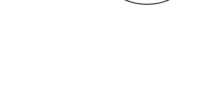我的in援团第3话-心怀不轨的按摩
