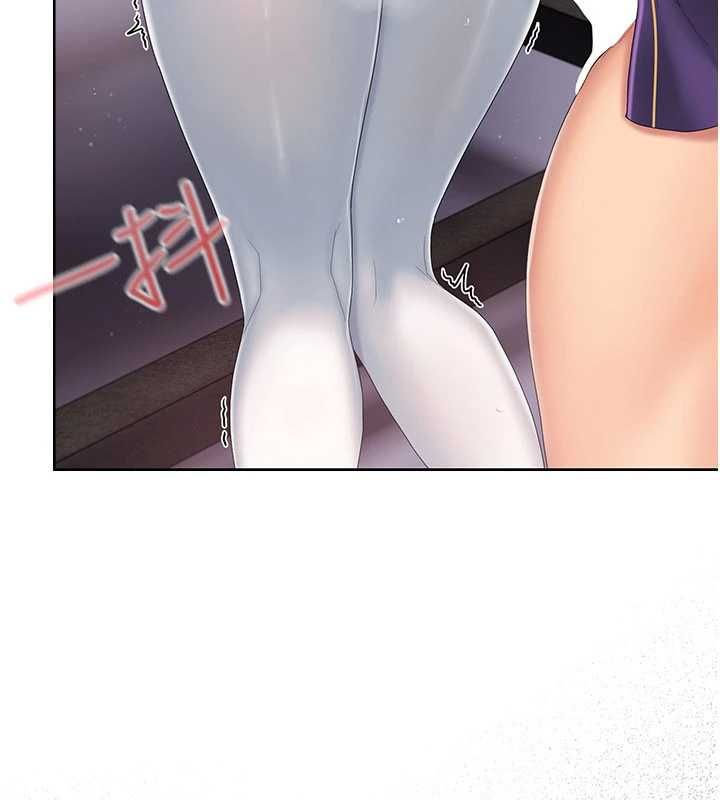 我的in援团第4话-妳不是最爱这个姿势吗?