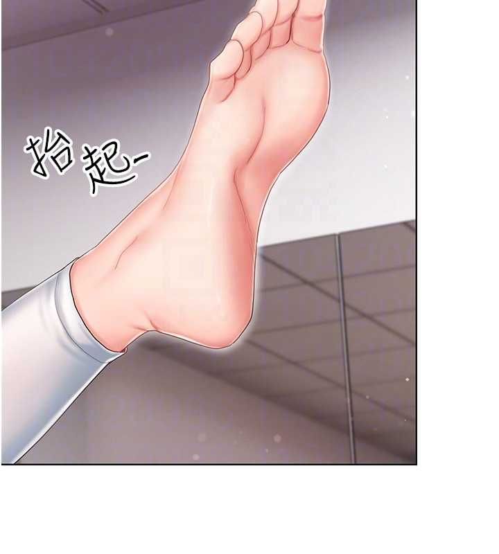 我的in援團第4話-妳不是最愛這個姿勢嗎?