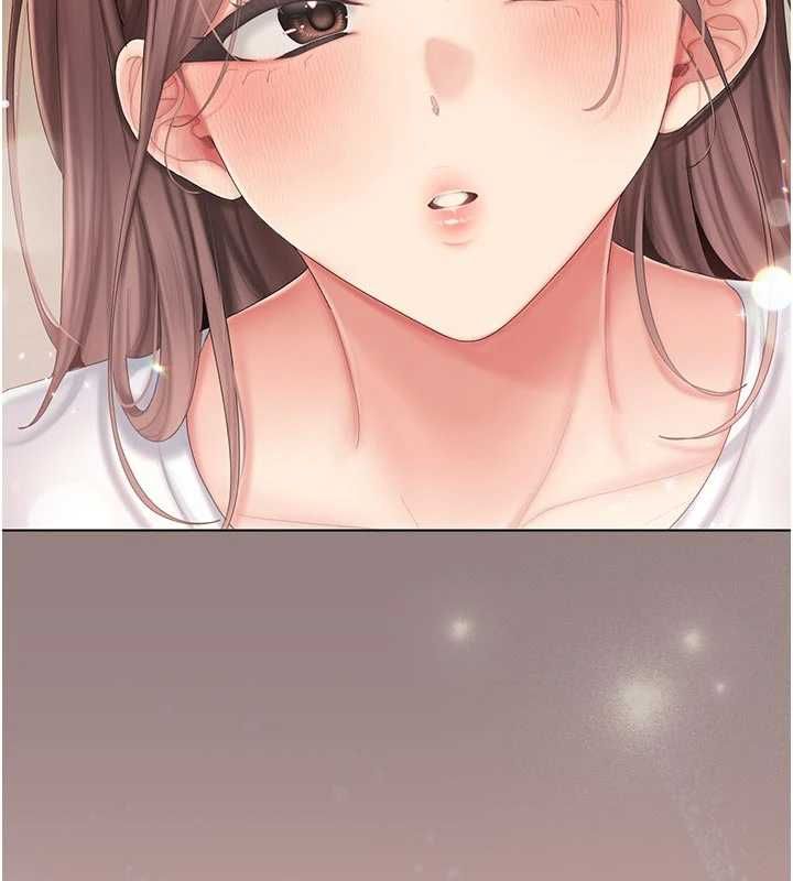 我的in援团第5话-和恩妮的关係