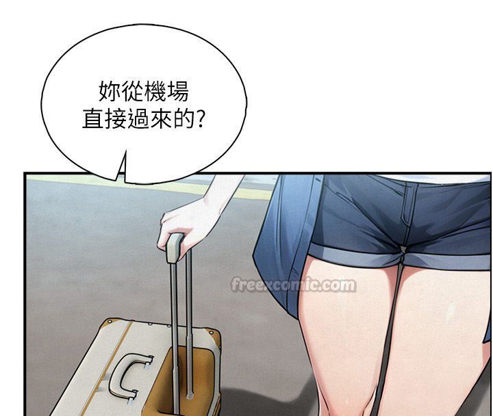 與生巨來第33話-把GG洗乾淨等我&hearts;