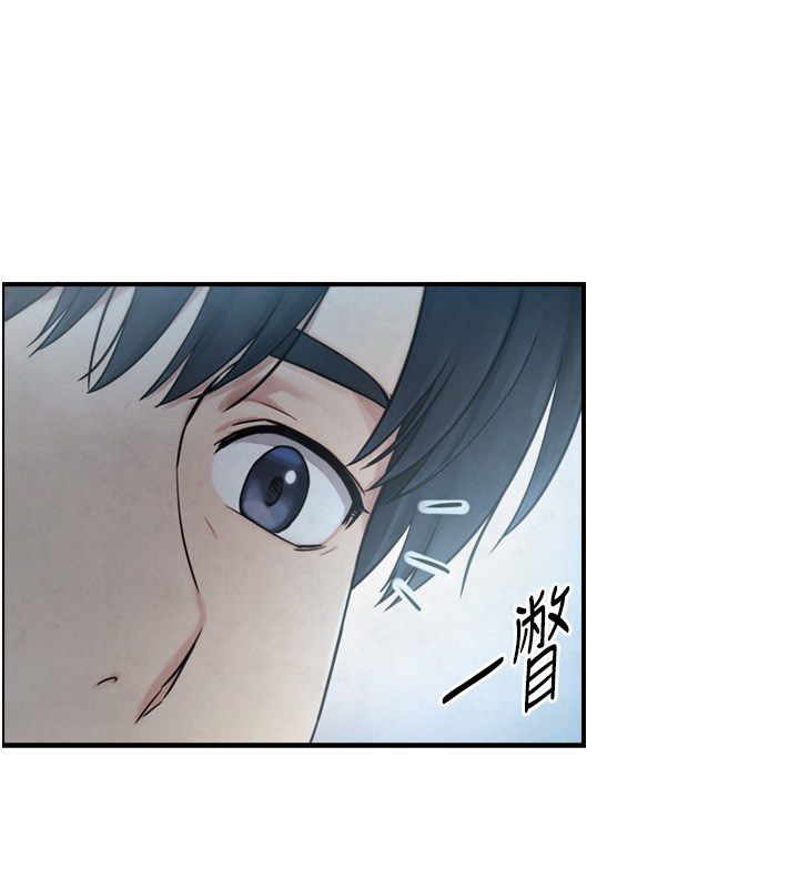 与生巨来第33話-把GG洗乾淨等我♥