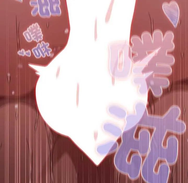 男人稀缺的异世界第44話