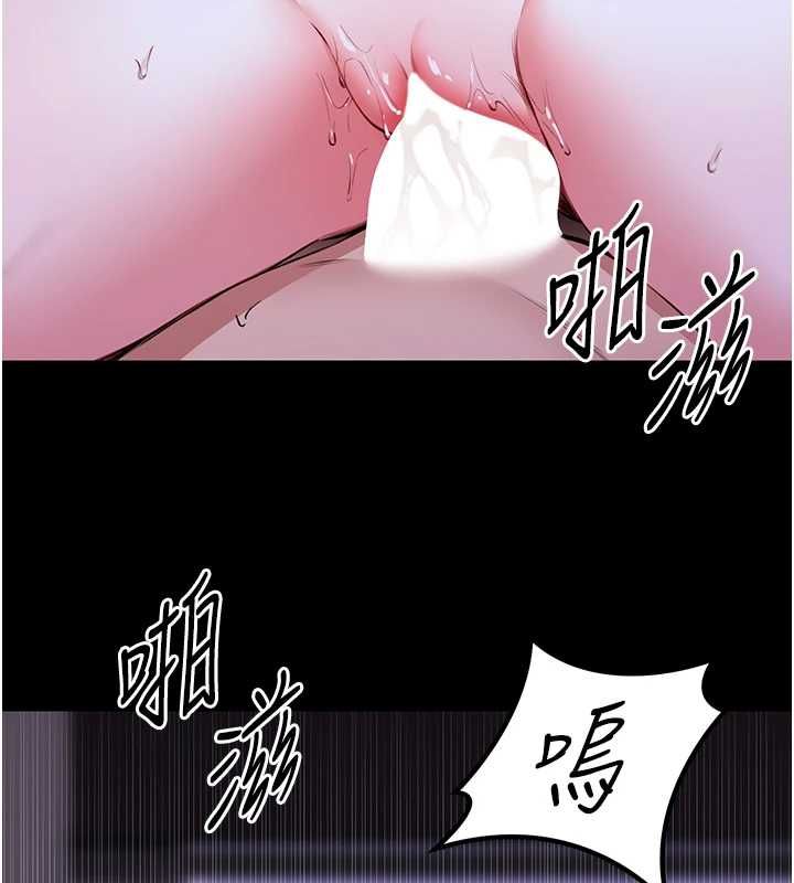 馆长是大野狼第28話-我想和你好好享受