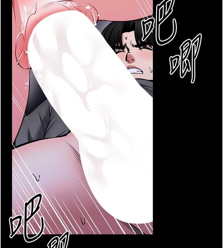 馆长是大野狼第28話-我想和你好好享受