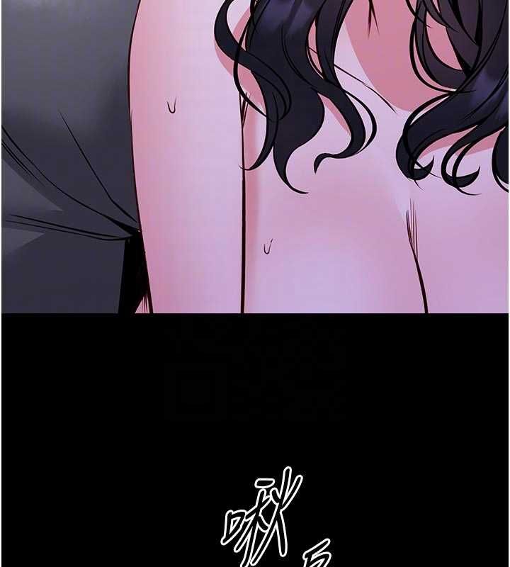 馆长是大野狼第28話-我想和你好好享受