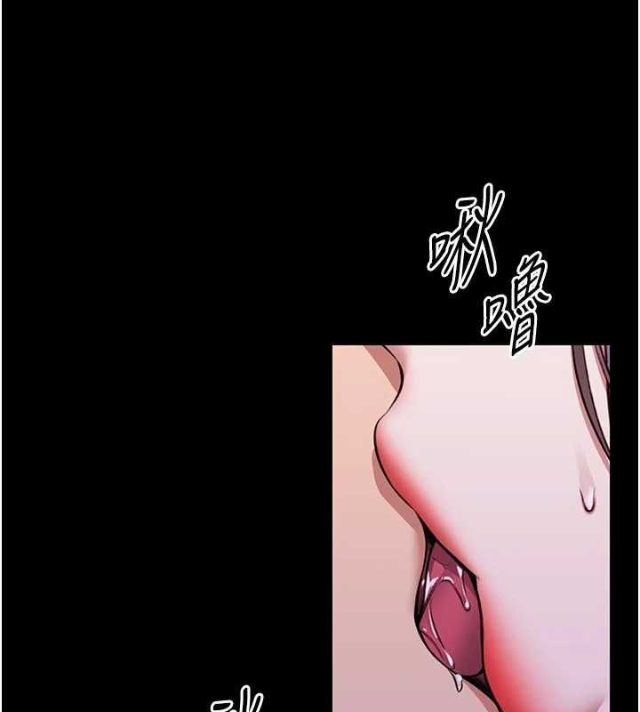馆长是大野狼第28話-我想和你好好享受