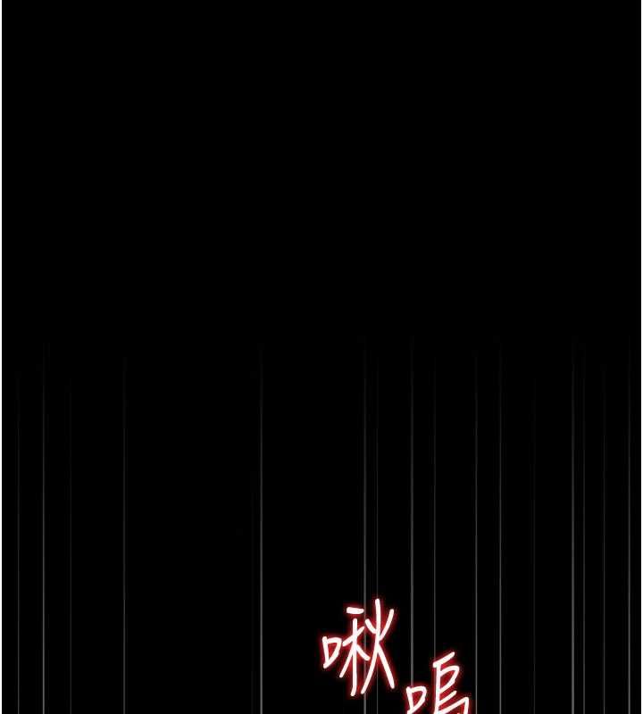 猎艷管理员第50話-被肉便器目睹偷情現場