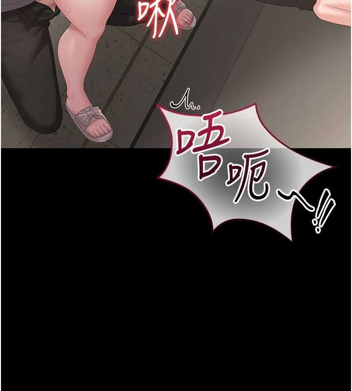 猎艷管理员第50話-被肉便器目睹偷情現場