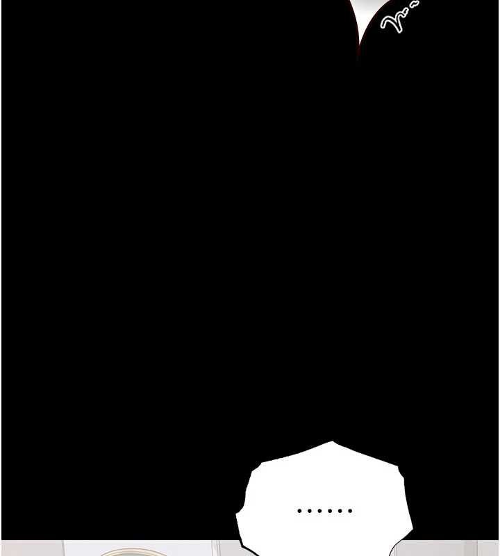 猎艷管理员第50話-被肉便器目睹偷情現場