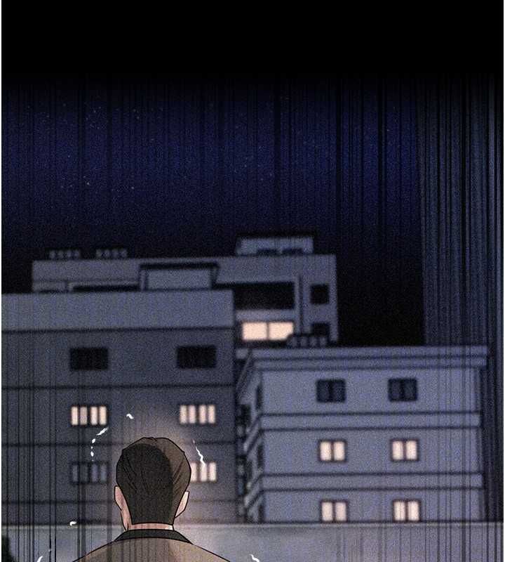 岳母为何那样第112話-真相大白後的空虛