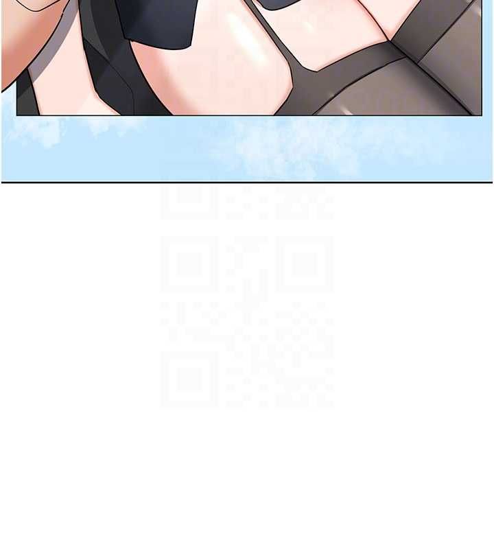 熟女交换计画第79話-我要在叔叔面前上你媽