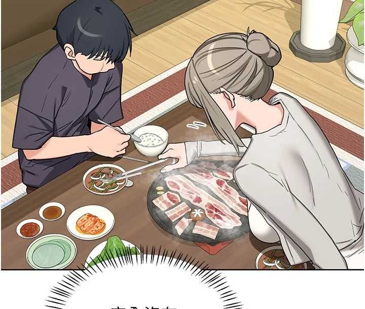 熟女交换计画第79話-我要在叔叔面前上你媽