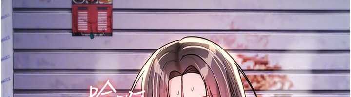 诅咒性转物语第37話-誰都可以…快來強姦我