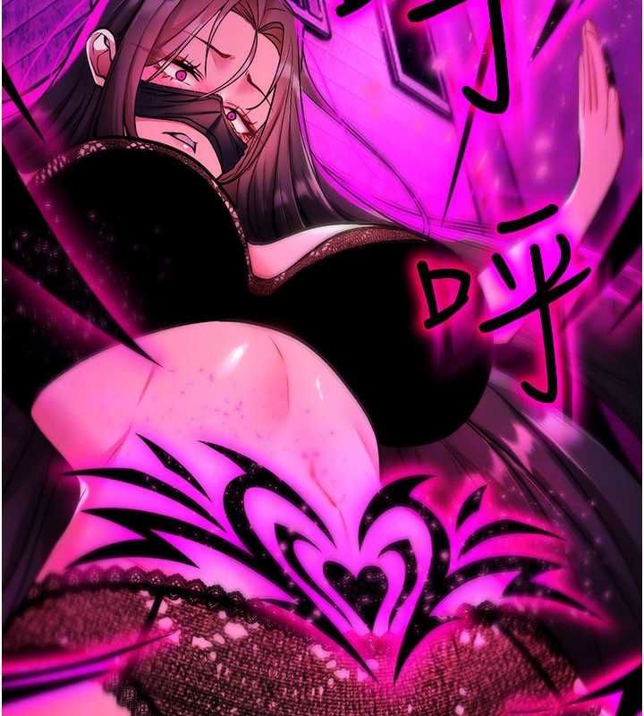 诅咒性转物语第37話-誰都可以&hellip;快來強姦我