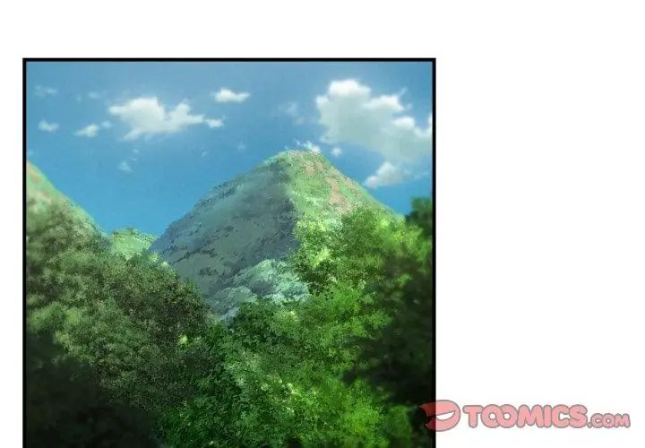危险同学会第126話