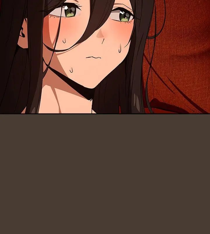 下班后的例行恋爱第115話