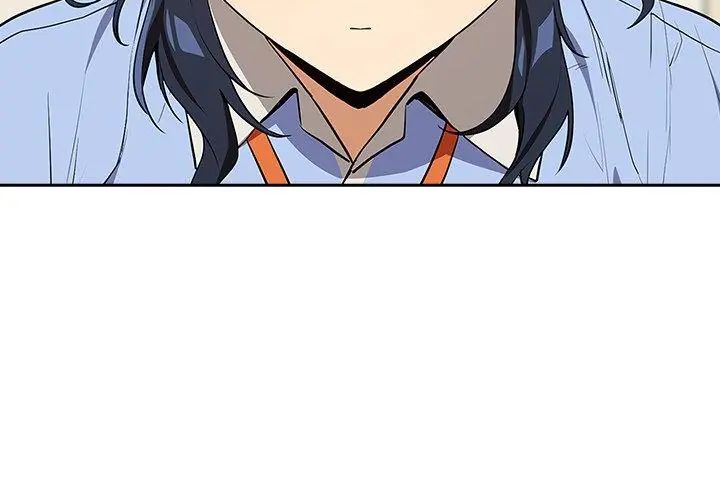 下班后的例行恋爱第115話