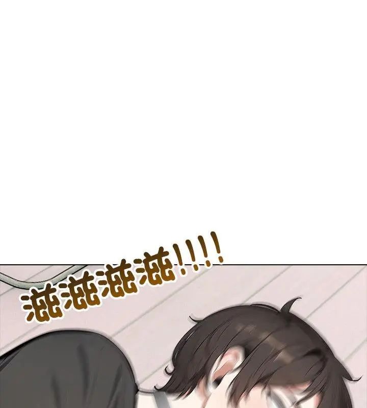 疯狂真爱第8話