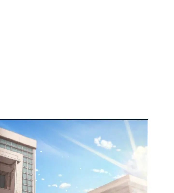 那个小太妹第18話
