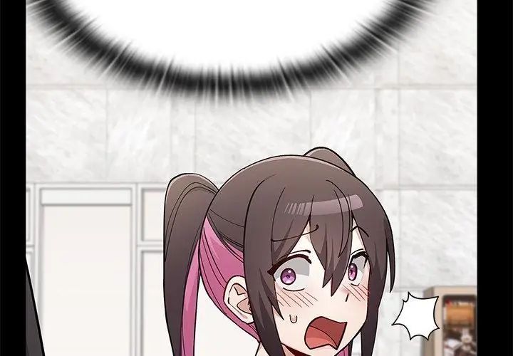 男以稀为贵第11話