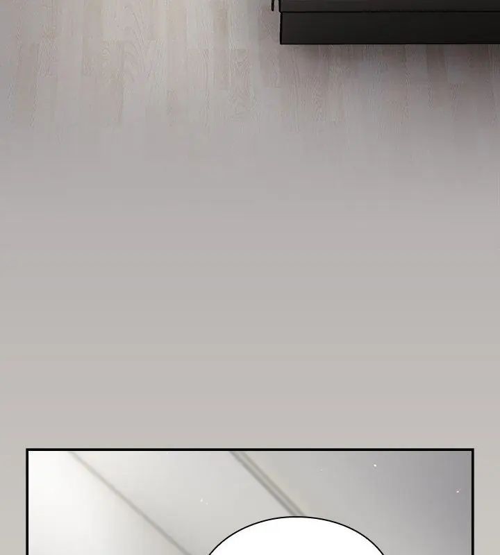 摸鱼生存指南第58話