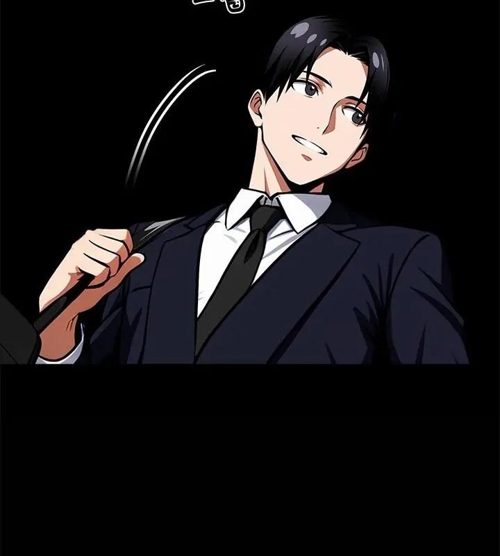 黑道X上班族第68話