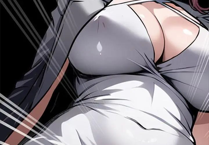 黑道X上班族第68話