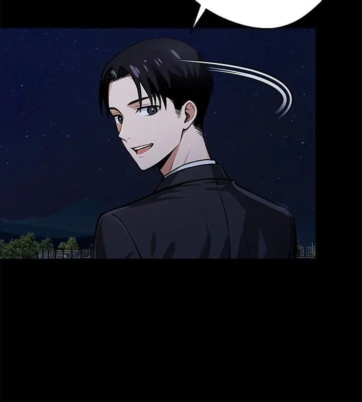 黑道X上班族第68話