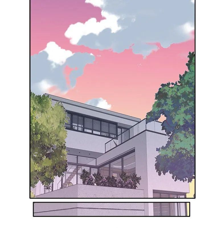 我的專屬琯家第11話