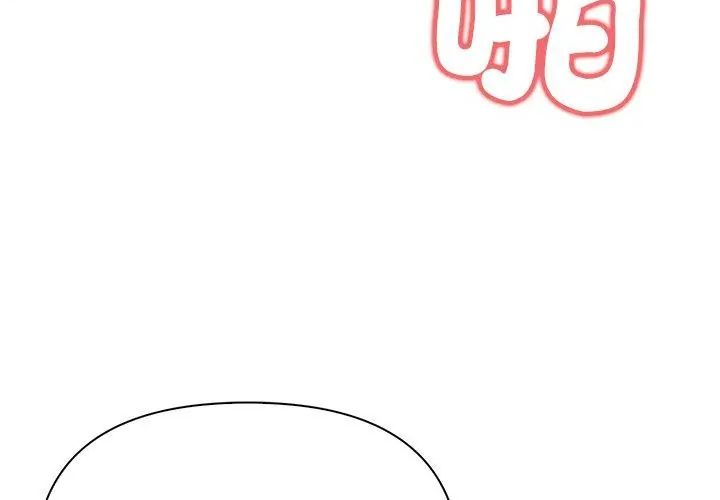和正妹們的語言交換第3話