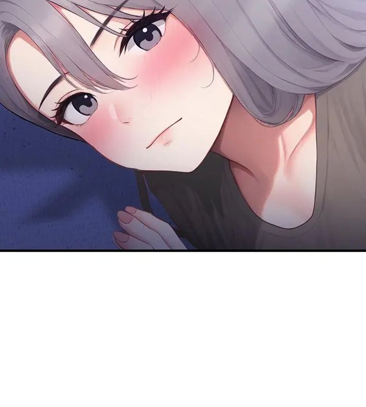 和正妹們的語言交換第3話