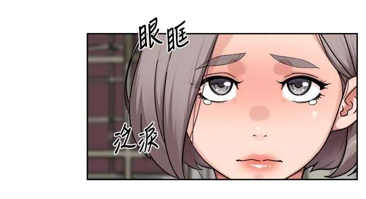 深层洁净达人第72話-開車載炮友兜風散心