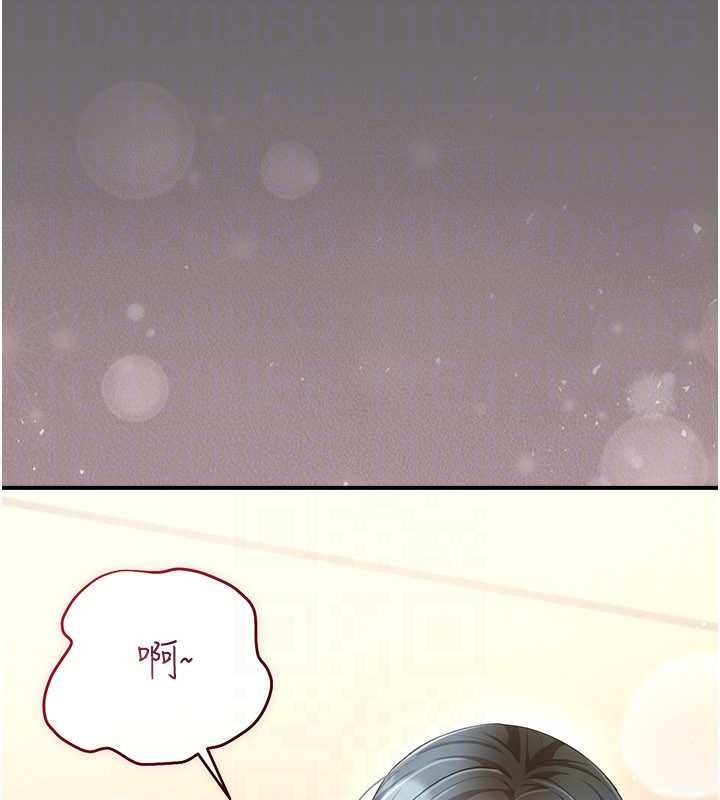 伪纯爱变态第10話-萬能的新進工讀生