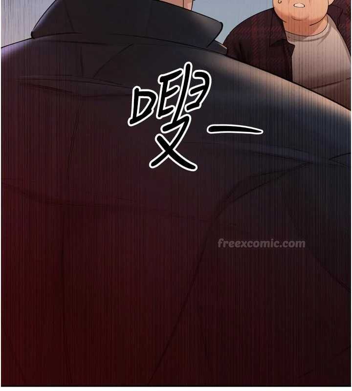 暴君会长的娇媳们第48話-真正的暴露狂&hearts;
