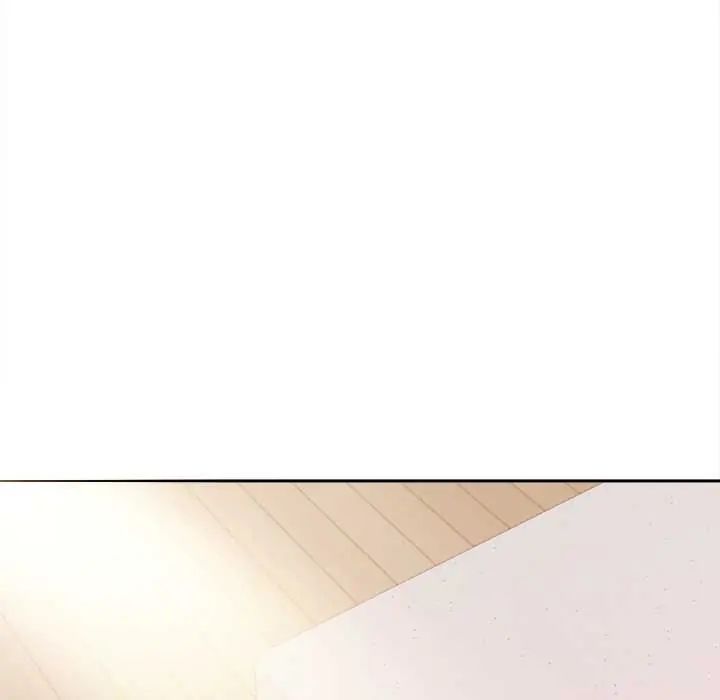 人妻的待客之道第4話