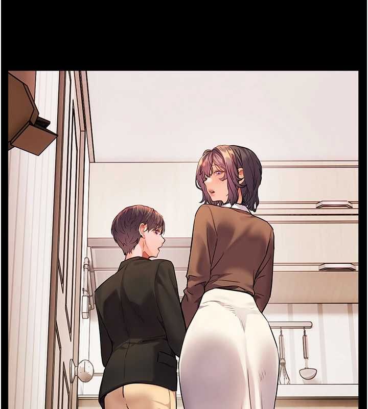 老师的亲密指导第108話-慘痛的青澀初戀