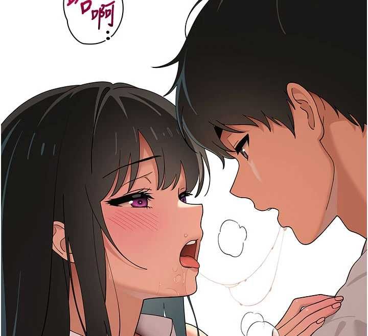 斯文坏猫猫第9話-另一個「嘴」就吃得下了