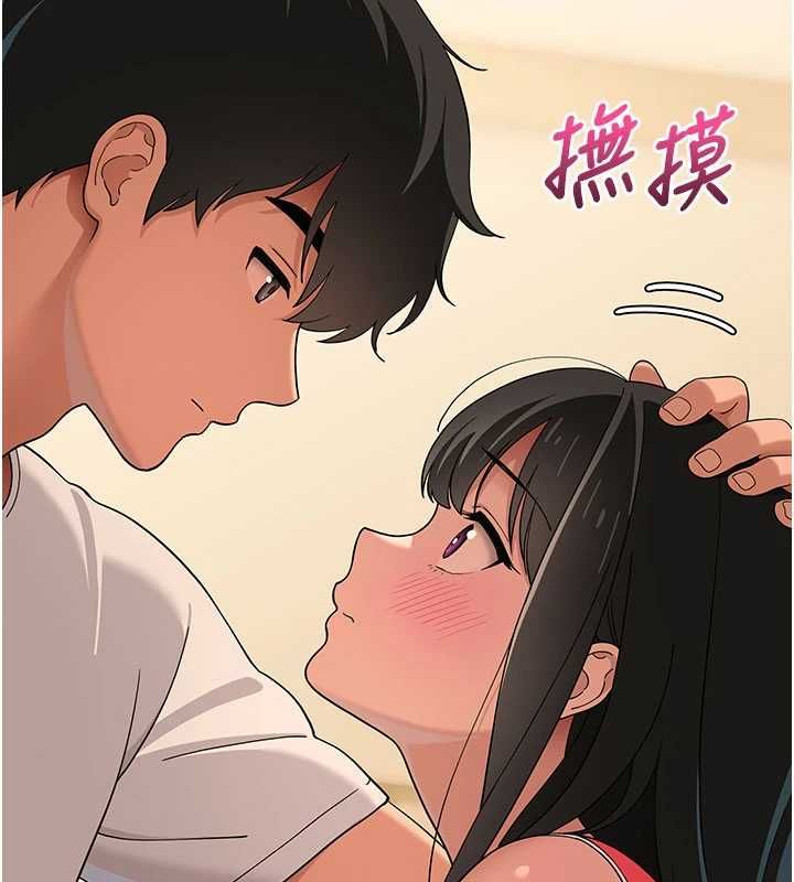 斯文壞貓貓第9話-另一個「嘴」就吃得下了