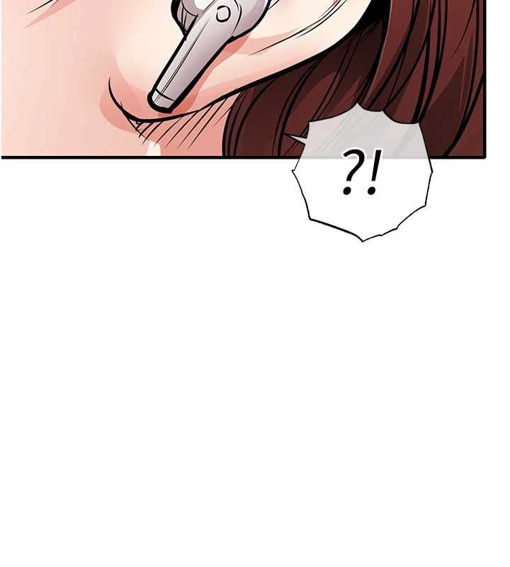 衣锦还乡第55話-邊竊聽邊享用美食