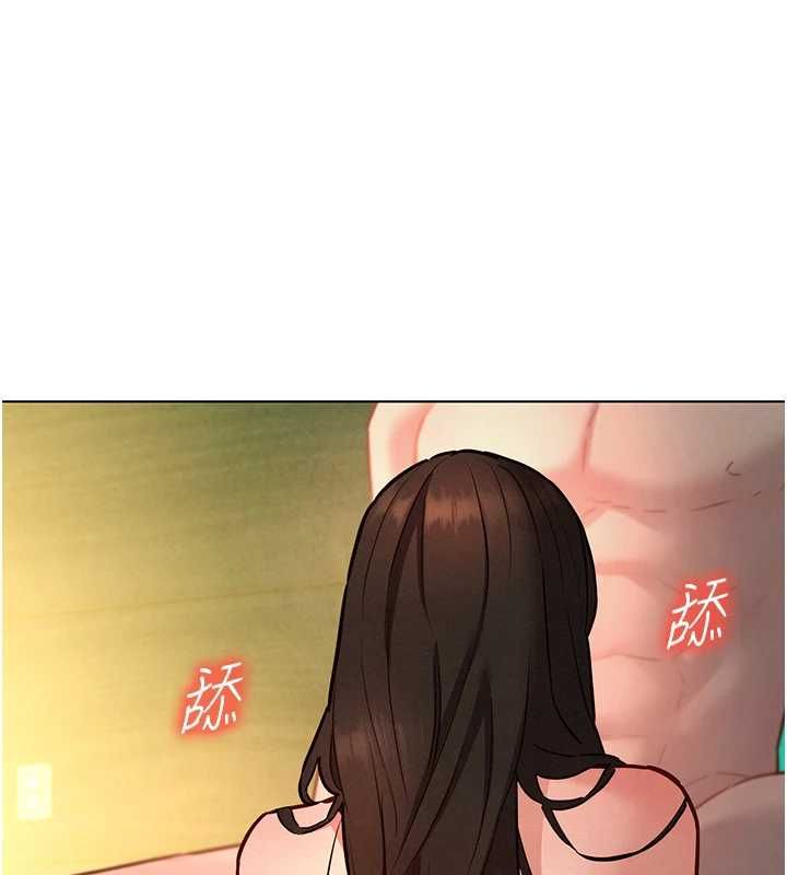 她们的最爱.ZIP第14話-令人震驚的姐妹關係
