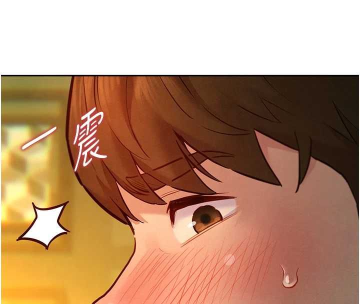 她们的最爱.ZIP第14話-令人震驚的姐妹關係