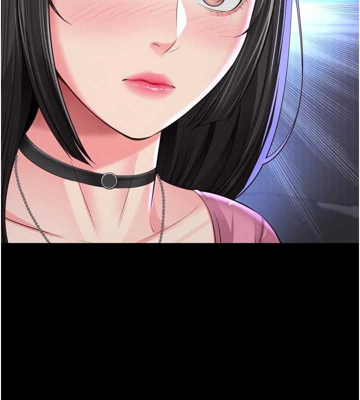越线咨询第31話-能不能幫我登大人?