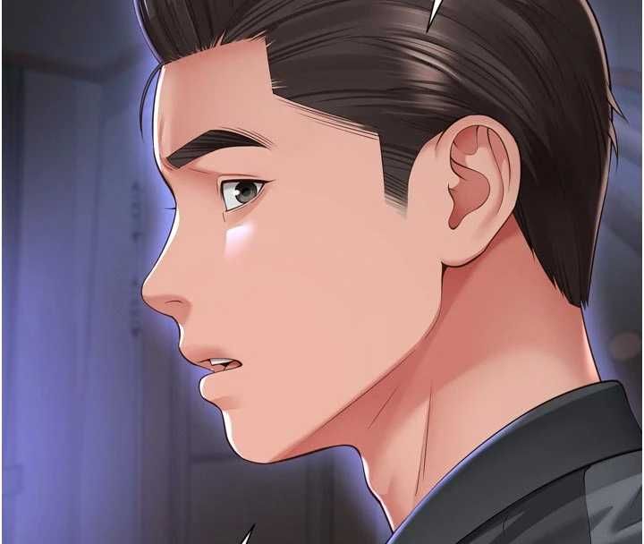 越線諮詢第31話-能不能幫我登大人?
